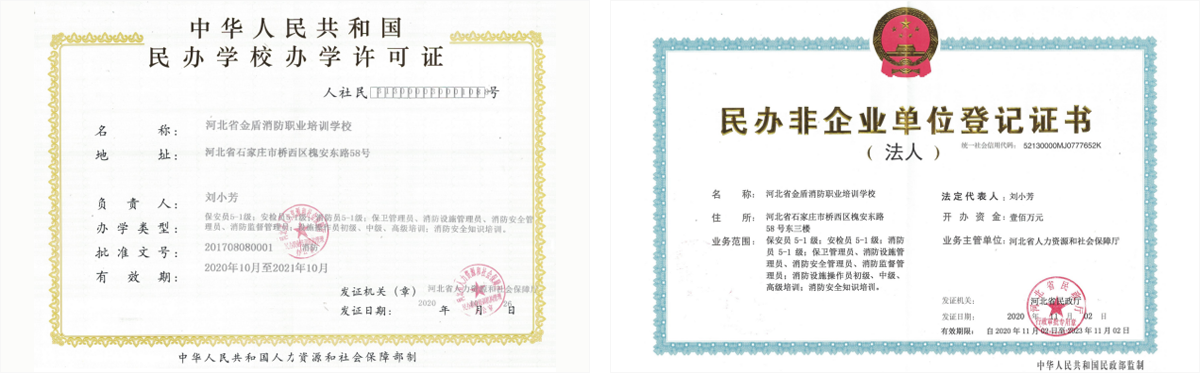 ronggy.png ronggy.png